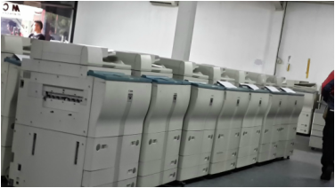 mesin fotocopy canon untuk usaha